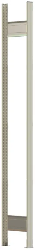 Regalwerk BERT Lagerregal Regal-Rahmen 2500 x 300 mm - RAL 7035 Knallerangebot