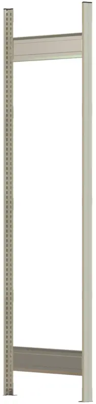 Direktkauf Regalwerk BERT Lagerregal Regal-Rahmen 2500 x 600 mm - RAL 7035