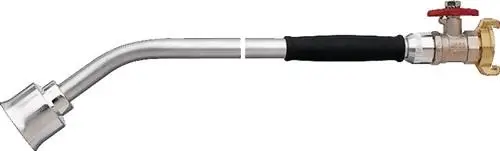 GEKA Gießgerät GEKA plus Soft rain Ms/Leichtmetall Schnellkupplung 60 cm - 50.2596.9 Wochenendangebot